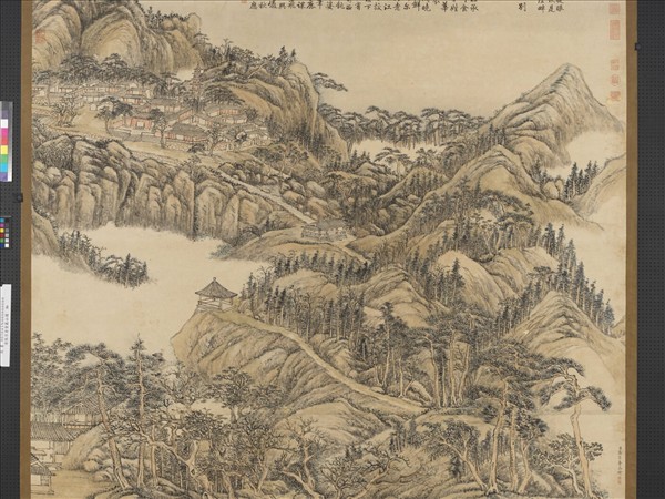 清張宗蒼靈巖山圖　軸