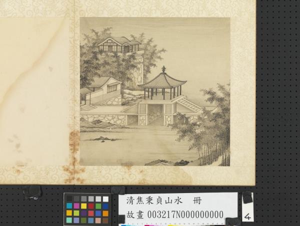 清焦秉貞山水　冊　湖亭圖