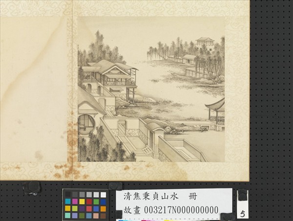 清焦秉貞山水　冊　夏塘圖