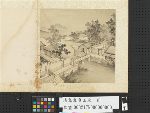 清焦秉貞山水　冊　水村圖