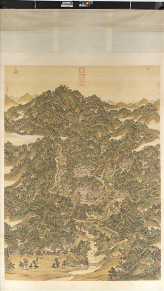 清姚文瀚袁瑛合筆盤山圖　軸