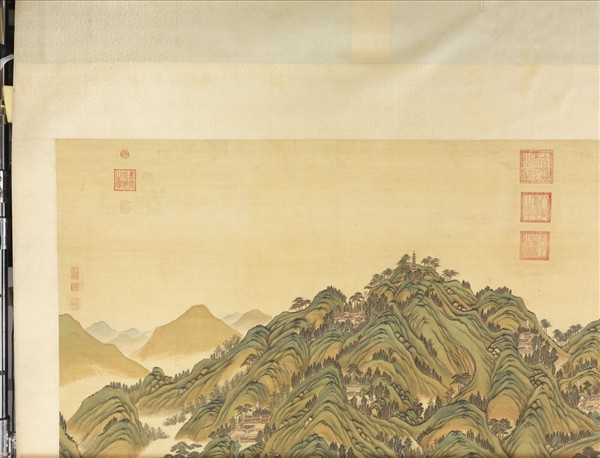 清姚文瀚袁瑛合筆盤山圖　軸