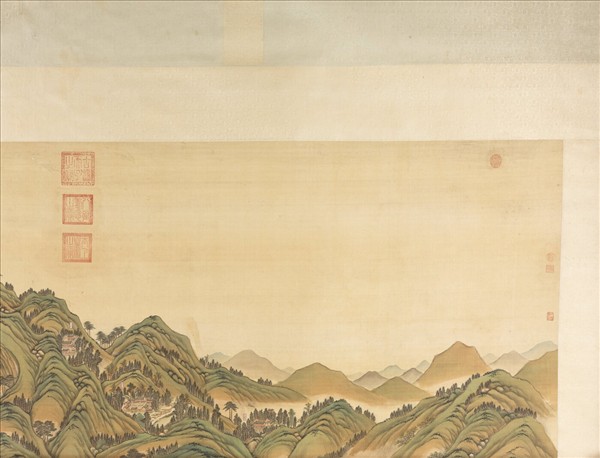 清姚文瀚袁瑛合筆盤山圖　軸