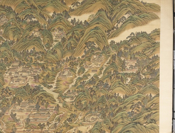 清姚文瀚袁瑛合筆盤山圖　軸