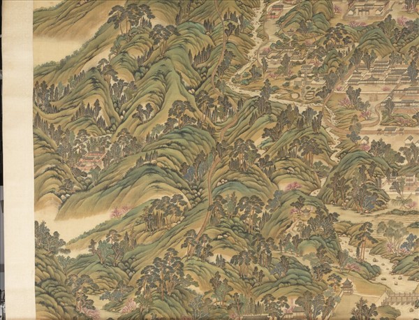 清姚文瀚袁瑛合筆盤山圖　軸