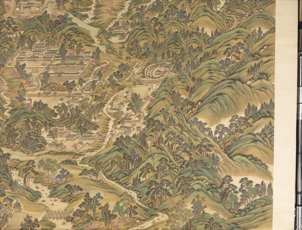 清姚文瀚袁瑛合筆盤山圖　軸