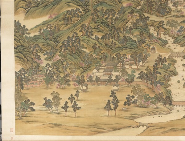 清姚文瀚袁瑛合筆盤山圖　軸