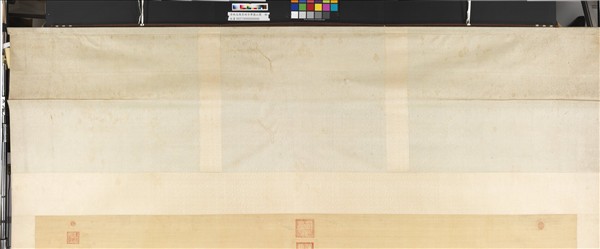 清姚文瀚袁瑛合筆盤山圖　軸