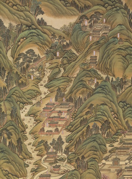 清姚文瀚袁瑛合筆盤山圖　軸