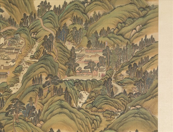 清姚文瀚袁瑛合筆盤山圖　軸