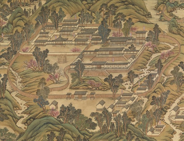 清姚文瀚袁瑛合筆盤山圖　軸