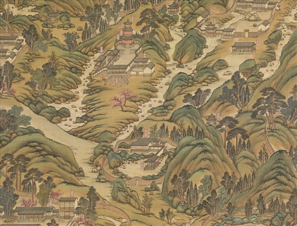 清姚文瀚袁瑛合筆盤山圖　軸