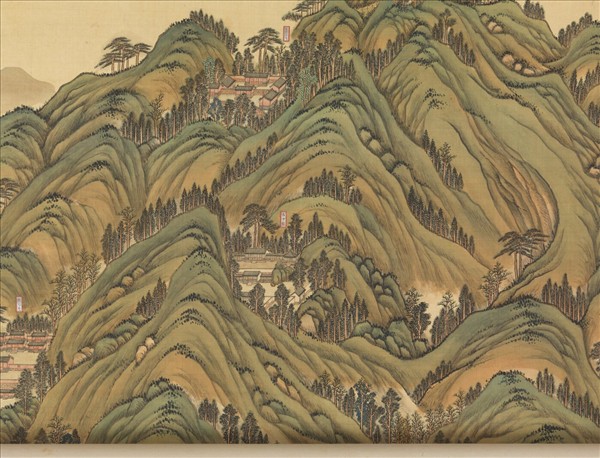 清姚文瀚袁瑛合筆盤山圖　軸