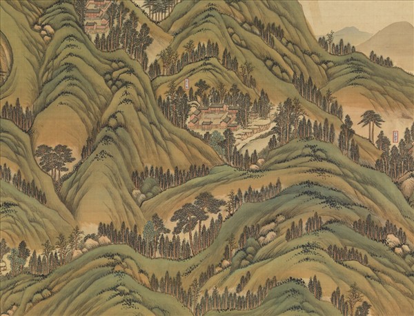 清姚文瀚袁瑛合筆盤山圖　軸