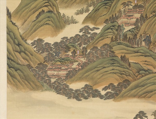 清姚文瀚袁瑛合筆盤山圖　軸