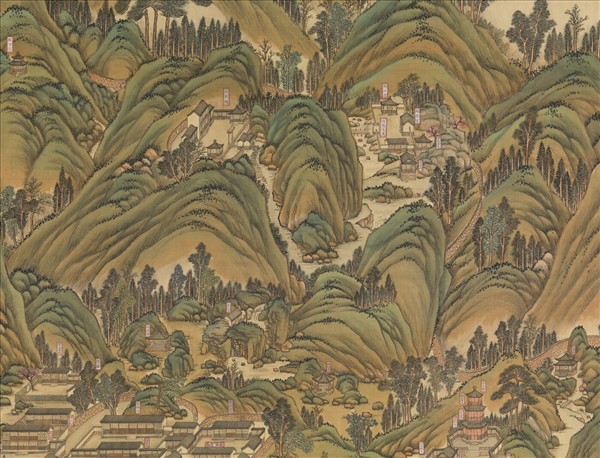 清姚文瀚袁瑛合筆盤山圖　軸