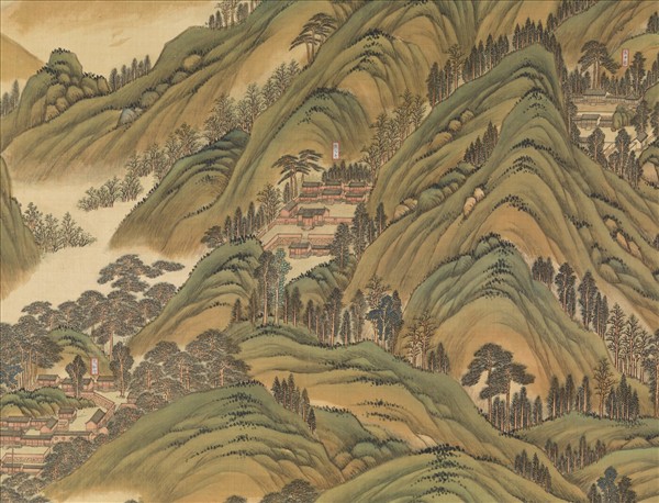 清姚文瀚袁瑛合筆盤山圖　軸