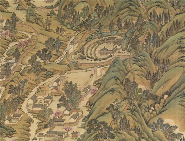 清姚文瀚袁瑛合筆盤山圖　軸