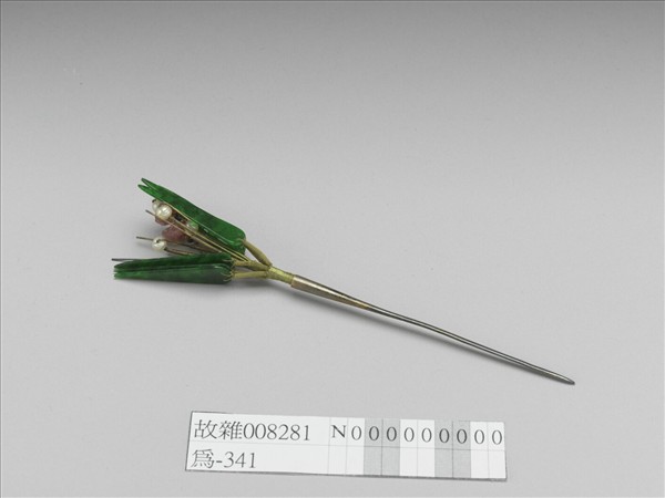 嵌珠翠碧璽花簪