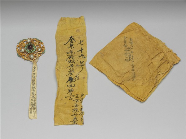 金纍絲鑲松石夔龍簪