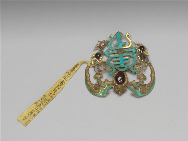 金纍絲嵌寶石福壽面簪