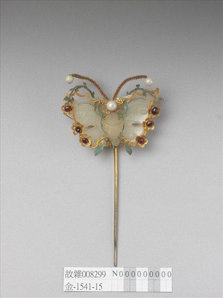 金纍絲嵌玉蝴蝶簪