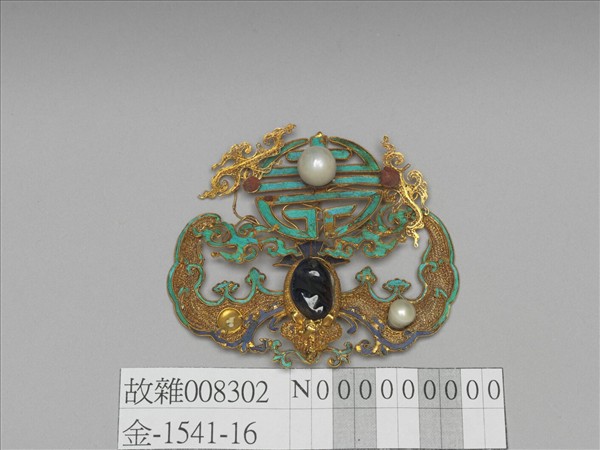 金點翠嵌珠寶福壽面簪