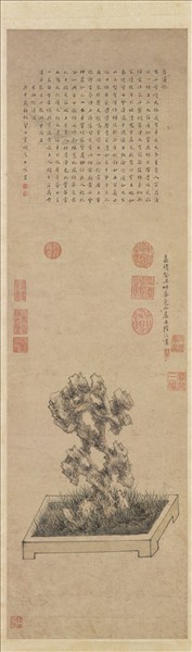 明陸治天中佳卉　軸