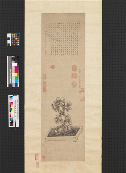 明陸治天中佳卉　軸