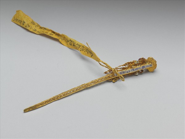 金纍絲龍首如意簪