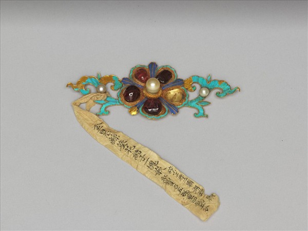 金纍絲葵花結子