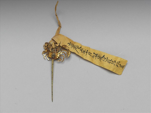 金嵌珠寶螃蟹簪