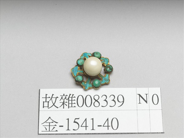 金鑲松石梅花飾件