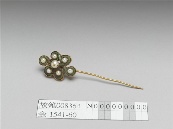 金鑲松石盤長簪