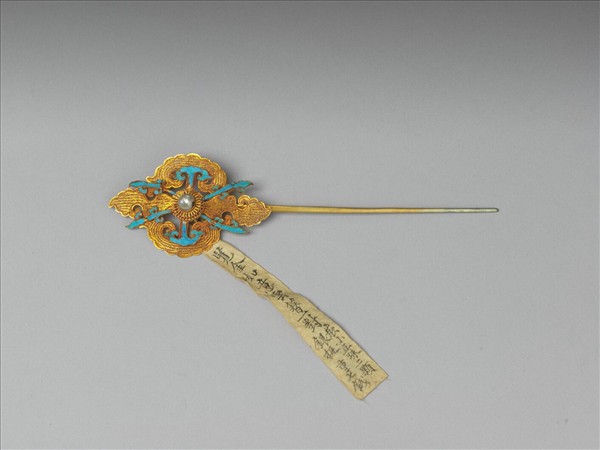 金纍絲如意雲簪