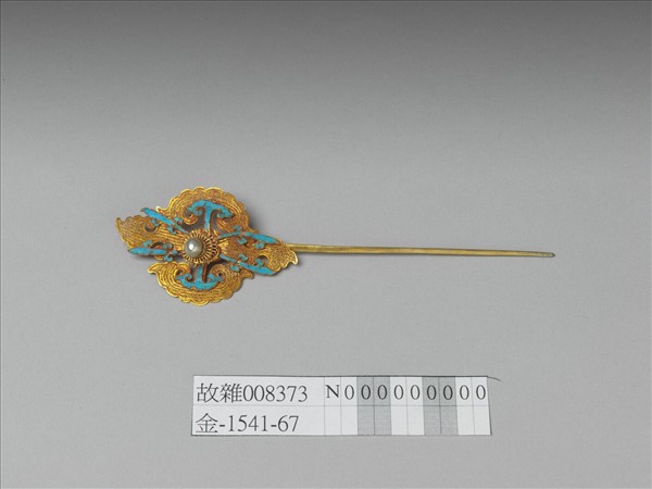 金纍絲如意雲簪