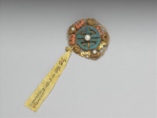 金五福捧壽面簪