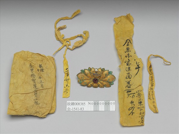 金纍絲蓮花面簪