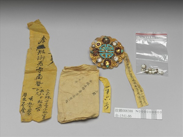 金鑲琺瑯壽字面簪