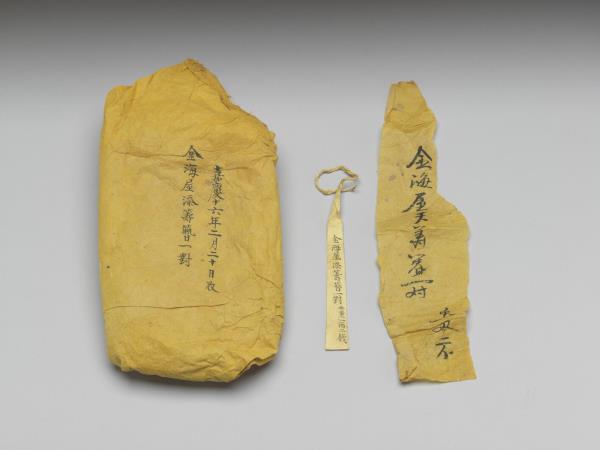 金纍絲嵌玻璃海屋添籌簪