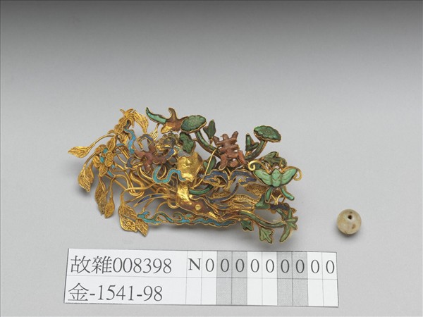 金嵌珠寶蓮花簪