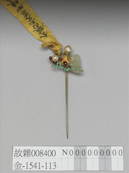 嵌玉艾葉蜘蛛簪