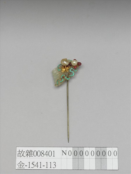 嵌玉艾葉蜘蛛簪