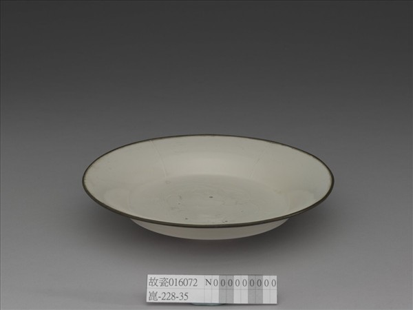 霍州窯 印花螭紋折腰盤