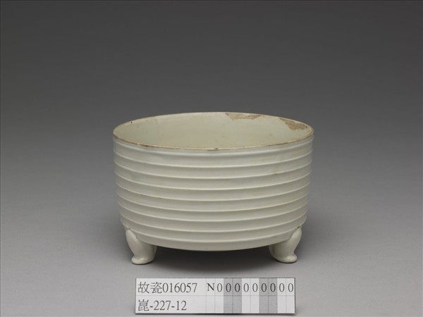 景德鎮窯系 樽式爐