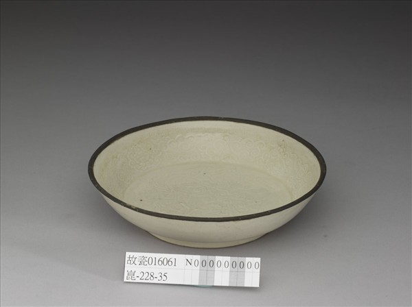 定窯 印花雙螭盤