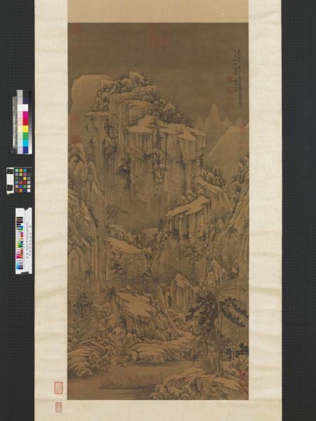 元馬琬喬岫幽居　軸