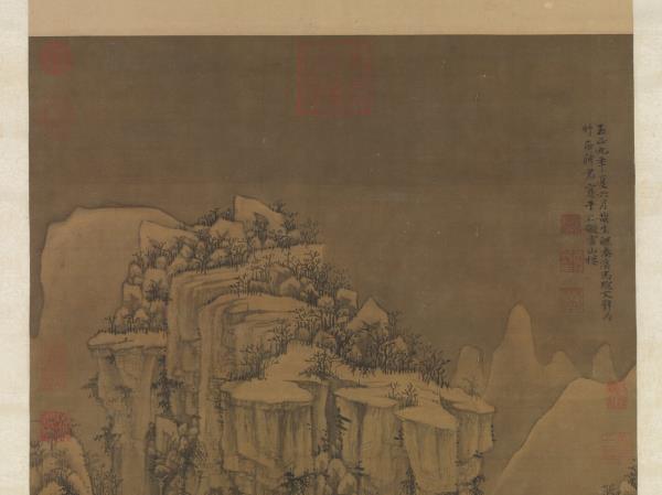 元馬琬喬岫幽居　軸