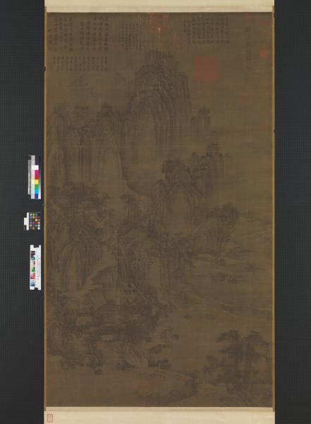 五代梁荊浩匡廬圖　軸