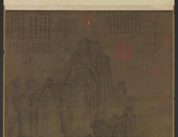 五代梁荊浩匡廬圖　軸